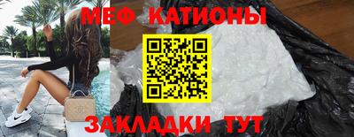 бутик Гусев