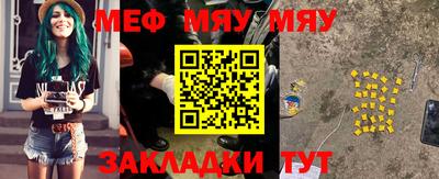 бутик Гусев