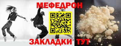 бутик Гусев
