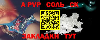 кокс Гусь-Хрустальный