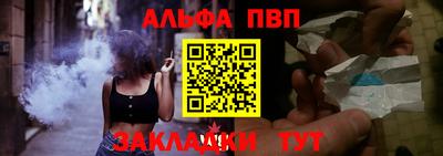 бутик Гусев