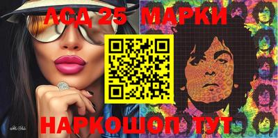 кокс Гусь-Хрустальный