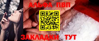 первитин Донской