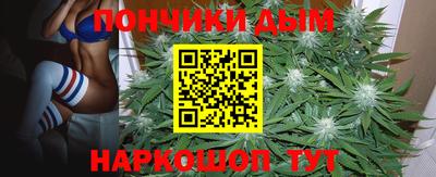 бутик Гусев