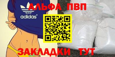 кокс Гусь-Хрустальный