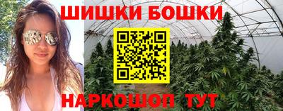 кокс Гусь-Хрустальный