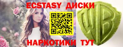 бутик Гусев