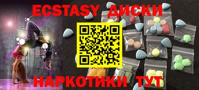 кокс Гусь-Хрустальный