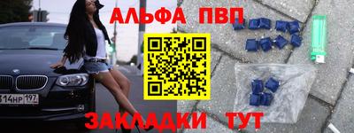 бутик Гусев
