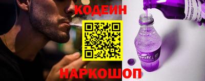 бутик Гусев