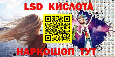 кокс Гусь-Хрустальный