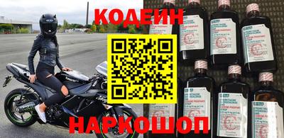 кокс Гусь-Хрустальный
