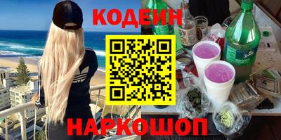 бутик Гусев