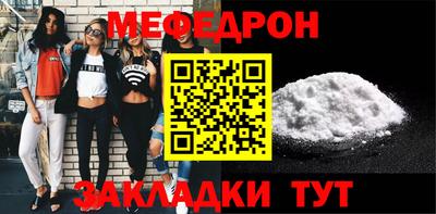 кокс Гусь-Хрустальный